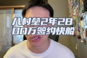 最新开拓者vs太阳全场录像_最新开拓者vs太阳全场录像在线观看_免费看直播