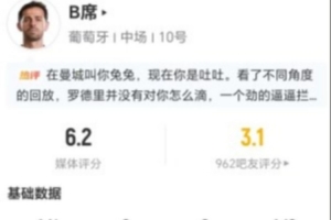 今日荷兰vs瑞典直播今日赛程_今日荷兰vs瑞典直播今日赛程在线观看_免费看直播