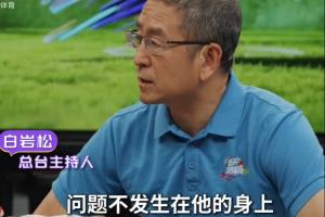 重磅NBA湖人vs勇士全场录像_重磅NBA湖人vs勇士全场录像在线观看_免费看直播
