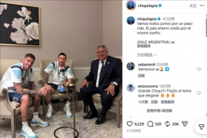 实时挪威vs塞内加尔全场集锦比分预测_实时挪威vs塞内加尔全场集锦比分预测在线观看_免费看直播