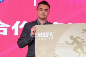今日日本vs瑞典直播_今日日本vs瑞典直播在线观看_免费看直播