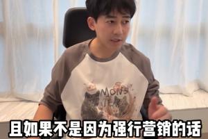 实时山西崇德荣海vs大连可为低调看直播_实时山西崇德荣海vs大连可为低调看直播在线观看_免费看直播