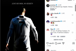 重磅世界杯葡萄牙vs乌兹别克斯坦全场录像_重磅世界杯葡萄牙vs乌兹别克斯坦全场录像在线观看_免费看直播