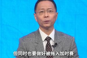 免费中超青岛海牛vs成都蓉城比分预测_免费中超青岛海牛vs成都蓉城比分预测在线观看_免费看直播