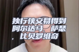 免费巴拉圭vs澳大利亚直播高清流畅_免费巴拉圭vs澳大利亚直播高清流畅在线观看_免费看直播