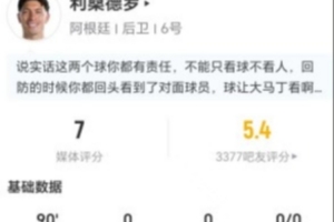 实时NBA灰熊vs爵士直播_实时NBA灰熊vs爵士直播在线观看_免费看直播