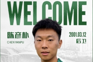 火爆NBA国王vs篮网全场录像_火爆NBA国王vs篮网全场录像在线观看_免费看直播