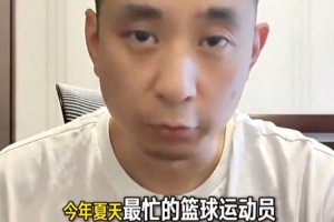 重磅哥伦比亚vs葡萄牙直播今日赛程高清回放_重磅哥伦比亚vs葡萄牙直播今日赛程高清回放在线观看_免费看直播