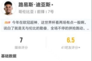 极速乔达路普市vs昆尼斯进球集锦_极速乔达路普市vs昆尼斯进球集锦在线观看_免费看直播