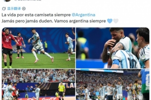 重磅NBA雄鹿vs国王在线观看_重磅NBA雄鹿vs国王在线观看在线观看_免费看直播