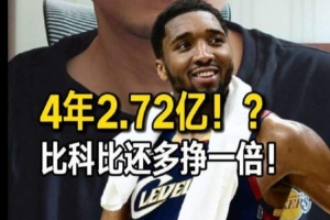 火爆杭州临平吴越vs温州进球集锦_火爆杭州临平吴越vs温州进球集锦在线观看_免费看直播