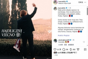 中乙大连可为vs上海赛更达在线观看_中乙大连可为vs上海赛更达在线观看在线观看_免费看直播