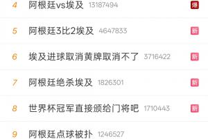 重磅美国U17男篮vs塞尔维亚U17男篮直播_重磅美国U17男篮vs塞尔维亚U17男篮直播在线观看_免费看直播