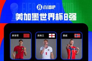 实时菲尼克斯水星vs印第安纳狂热全场录像_实时菲尼克斯水星vs印第安纳狂热全场录像在线观看_免费看直播