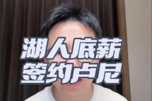 重磅世界杯第1场1/4决赛胜者vs第2场1/4决赛胜者直播_重磅世界杯第1场1/4决赛胜者vs第2场1/4决赛胜者直播在线观看_免费看直播