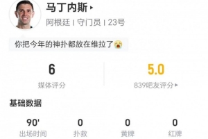 极速世界杯德国vs科特迪瓦直播_极速世界杯德国vs科特迪瓦直播在线观看_免费看直播