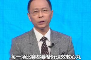 明日挪威vs塞内加尔直播高清回放_明日挪威vs塞内加尔直播高清回放在线观看_免费看直播