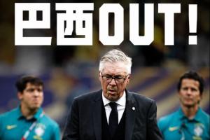 极速德国vs科特迪瓦直播全场录像_极速德国vs科特迪瓦直播全场录像在线观看_免费看直播