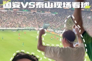 火爆西雅图风暴vs华盛顿神秘人jrs直播_火爆西雅图风暴vs华盛顿神秘人jrs直播在线观看_免费看直播