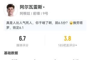 重磅温州vs武汉三镇B队低调看直播_重磅温州vs武汉三镇B队低调看直播在线观看_免费看直播