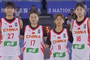 今日明日哥伦比亚vs葡萄牙直播_今日明日哥伦比亚vs葡萄牙直播在线观看_免费看直播