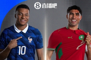 重磅英格兰vs加纳全场集锦进球集锦_重磅英格兰vs加纳全场集锦进球集锦在线观看_免费看直播