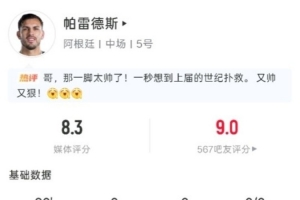 实时中乙深圳2028vs成都蓉城B队全场录像_实时中乙深圳2028vs成都蓉城B队全场录像在线观看_免费看直播