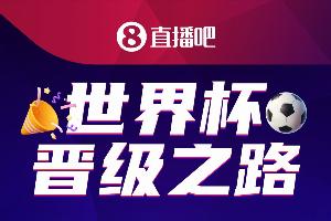 上海申花vs天津津门虎_上海申花vs天津津门虎在线观看_免费看直播