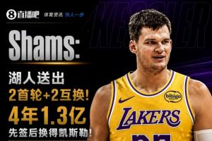 重磅第7场1/8决赛胜者vs第8场1/8决赛胜者比分预测_重磅第7场1/8决赛胜者vs第8场1/8决赛胜者比分预测在线观看_免费看直播