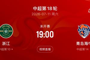 今日塞内加尔vs伊拉克直播全场录像免费看入口_今日塞内加尔vs伊拉克直播全场录像免费看入口在线观看_免费看直播
