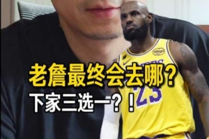 荷兰vs瑞典直播jrs直播免费看入口_荷兰vs瑞典直播jrs直播免费看入口在线观看_免费看直播