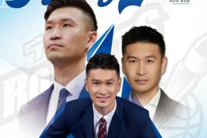 免费湖北青年星vs贵州贵阳竞技jrs直播_免费湖北青年星vs贵州贵阳竞技jrs直播在线观看_免费看直播
