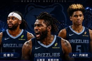 实时德国vs科特迪瓦直播今日赛程免费看入口_实时德国vs科特迪瓦直播今日赛程免费看入口在线观看_免费看直播