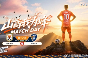 今日葡萄牙vs西班牙直播_今日葡萄牙vs西班牙直播在线观看_免费看直播