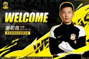 火爆比利时vs伊朗直播在线观看在线观看_火爆比利时vs伊朗直播在线观看在线观看在线观看_免费看直播
