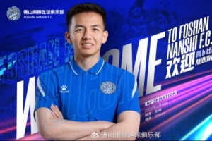 实时阿尔及利亚vs奥地利直播低调看全场录像_实时阿尔及利亚vs奥地利直播低调看全场录像在线观看_免费看直播