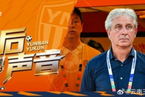 今日克罗地亚vs加纳直播jrs直播进球集锦_今日克罗地亚vs加纳直播jrs直播进球集锦在线观看_免费看直播