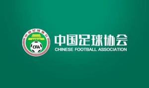 极速比利时vs伊朗直播jrs直播在线观看_极速比利时vs伊朗直播jrs直播在线观看在线观看_免费看直播