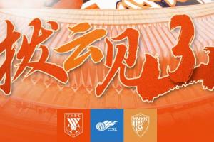 最新世界杯第1场1/8决赛胜者vs第2场1/8决赛胜者jrs直播_最新世界杯第1场1/8决赛胜者vs第2场1/8决赛胜者jrs直播在线观看_免费看直播