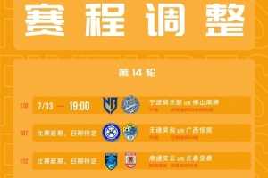 今日西班牙vs沙特阿拉伯直播免费看入口_今日西班牙vs沙特阿拉伯直播免费看入口在线观看_免费看直播