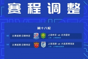 今日明日阿根廷vs奥地利直播比赛回放_今日明日阿根廷vs奥地利直播比赛回放在线观看_免费看直播