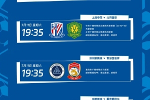 重磅加拿大U17女篮vs埃及女篮U17比分预测_重磅加拿大U17女篮vs埃及女篮U17比分预测在线观看_免费看直播