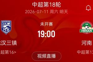 免费土耳其vs巴拉圭直播在线观看在线观看_免费土耳其vs巴拉圭直播在线观看在线观看在线观看_免费看直播