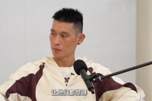 最新大连英博vs山东泰山比赛回放_最新大连英博vs山东泰山比赛回放在线观看_免费看直播