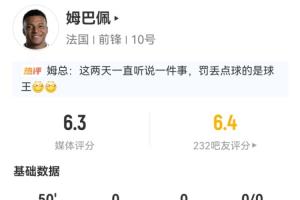 火爆挪威vs塞内加尔直播高清回放_火爆挪威vs塞内加尔直播高清回放在线观看_免费看直播