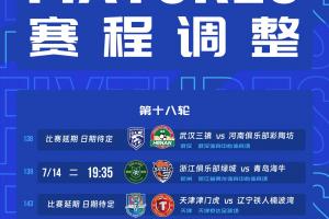 极速新西兰vs埃及直播高清无插件进球集锦_极速新西兰vs埃及直播高清无插件进球集锦在线观看_免费看直播