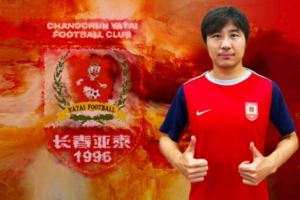 免费中超青岛西海岸vs浙江低调看直播_免费中超青岛西海岸vs浙江低调看直播在线观看_免费看直播
