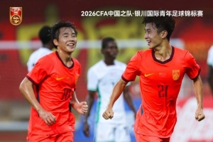 今日太阳vs鹈鹕在线观看_今日太阳vs鹈鹕在线观看在线观看_免费看直播