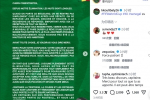 今日世界杯墨西哥vs英格兰低调看直播_今日世界杯墨西哥vs英格兰低调看直播在线观看_免费看直播