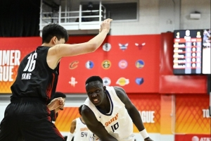 极速委内瑞拉U17男篮vs日本U17男篮直播_极速委内瑞拉U17男篮vs日本U17男篮直播在线观看_免费看直播